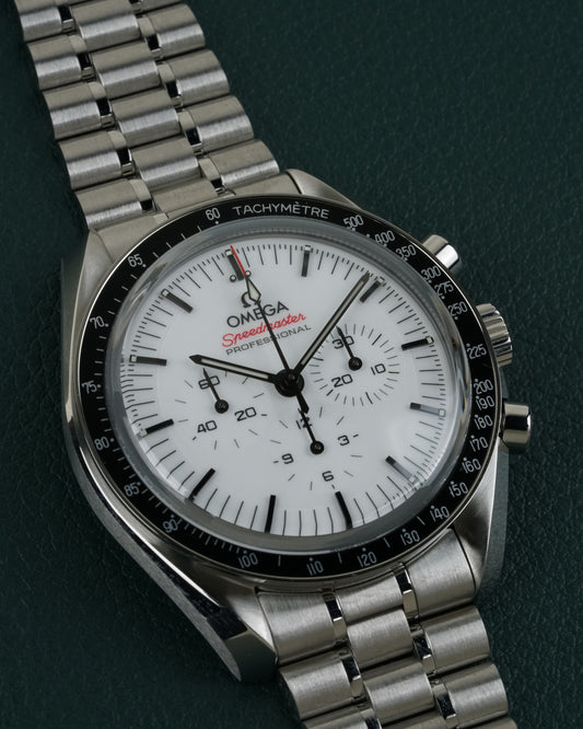 Omega Speedmaster Moonwatch - 310.30.42.50.04.001 - 2026
